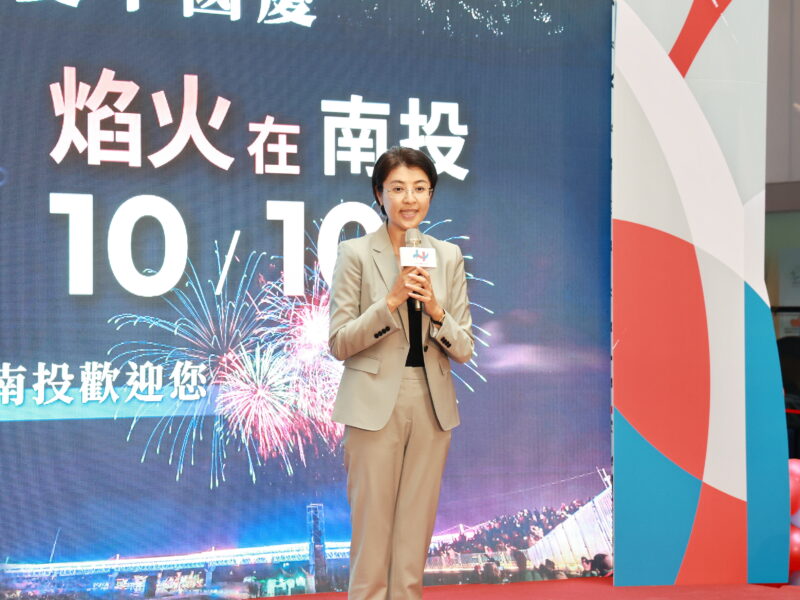 圖文：114年國慶晚會在台中、焰火在南投  白天逛茶博、晚上看焰火施放。