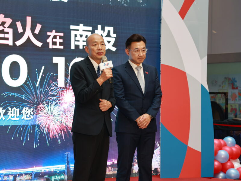 圖文：114年國慶晚會在台中、焰火在南投  白天逛茶博、晚上看焰火施放。