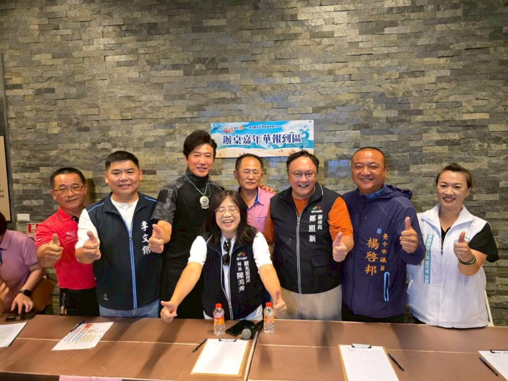 圖文：2025台中國際糕豐會推動在地產業 全台最大藍鯨風箏、辦桌嘉年華熱鬧登場。