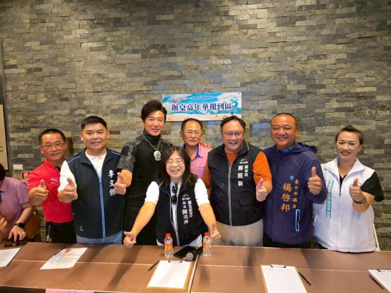 圖文：2025台中國際糕豐會推動在地產業 全台最大藍鯨風箏、辦桌嘉年華熱鬧登場。