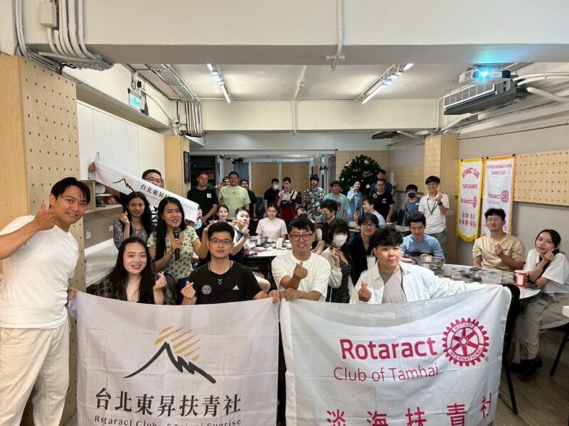 圖文：扶輪3522區東昇&淡海扶青社 愛的甜點時光攜手愛心公益活動。（圖文：廖勁燿提供。）
