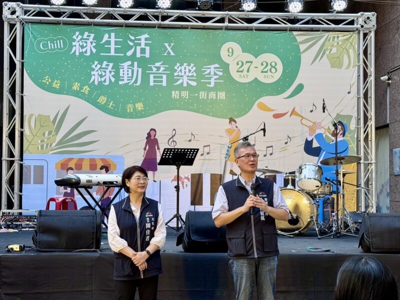 圖 副局長林敏棋-文化局長陳佳君 記者王偉翻攝