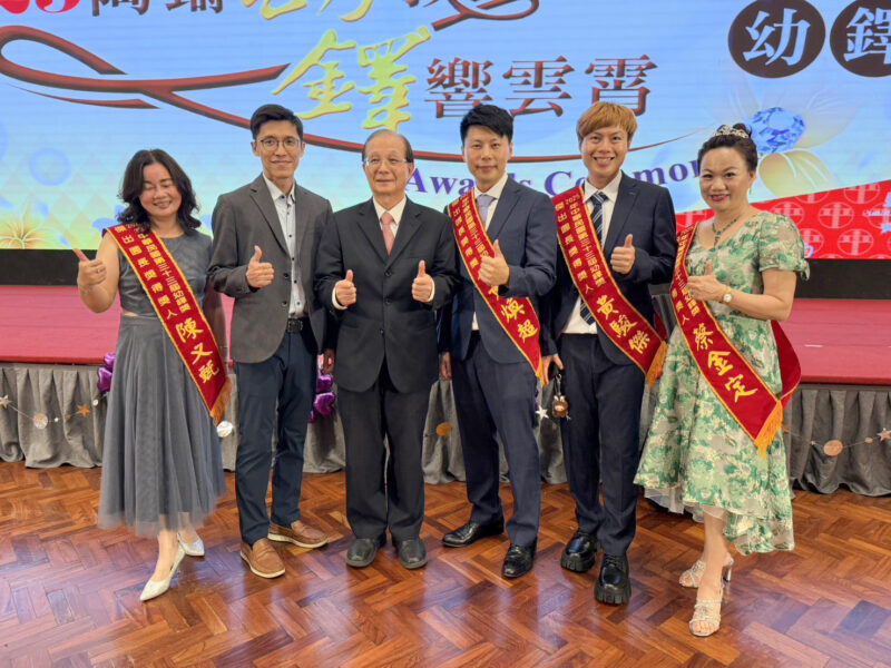 幼教界奧斯卡|樹德科大校友揚名第33屆幼鐸獎