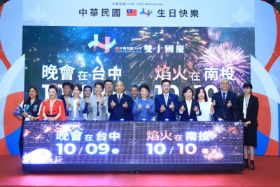 大合照