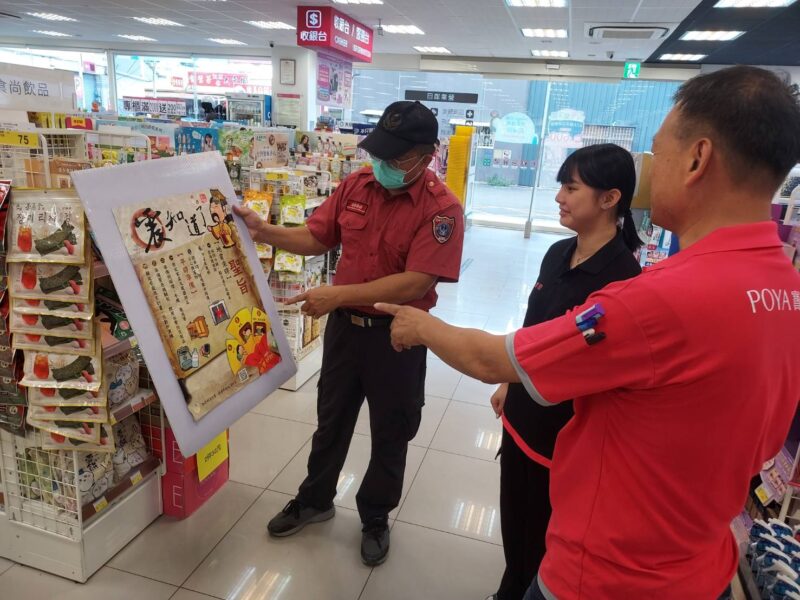 大社消防分隊響應「921國家防災日」 加強防震避難宣導