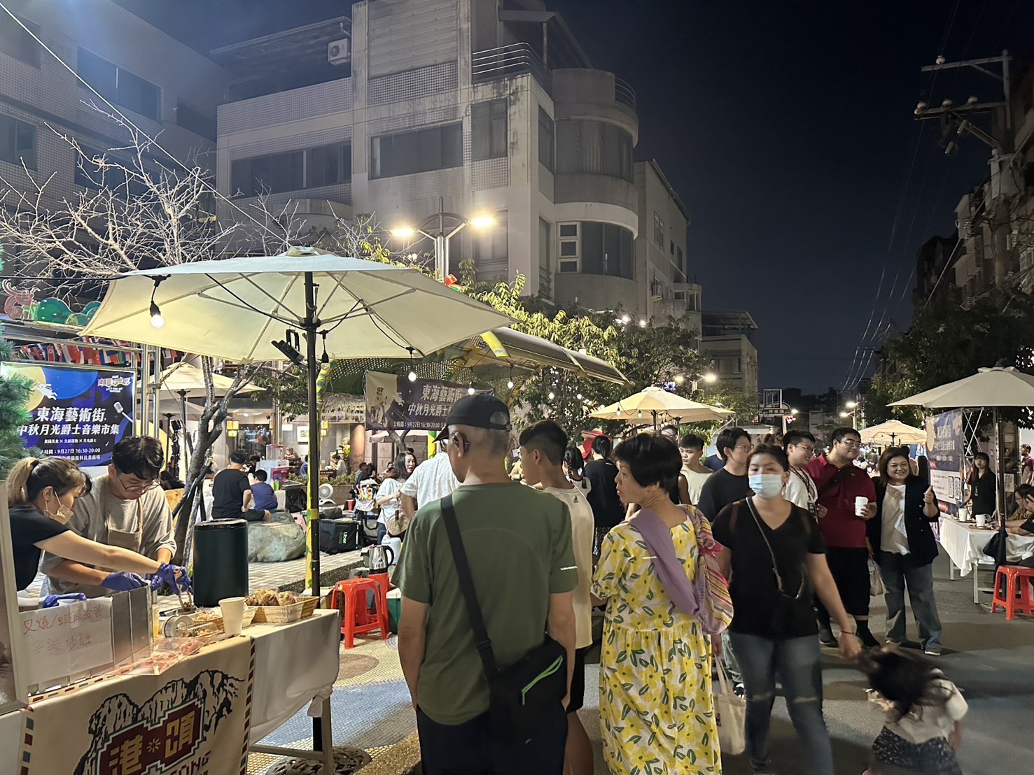 圖 市集活動 記者王偉翻攝