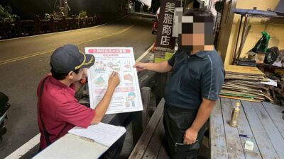 茂林消防隊進行住警器宣導3_0