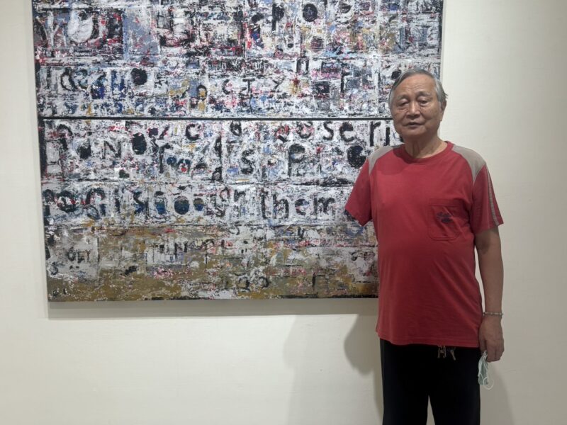 圖 藝術家廖吉雄及作品-菜尾湯 記者王偉翻攝