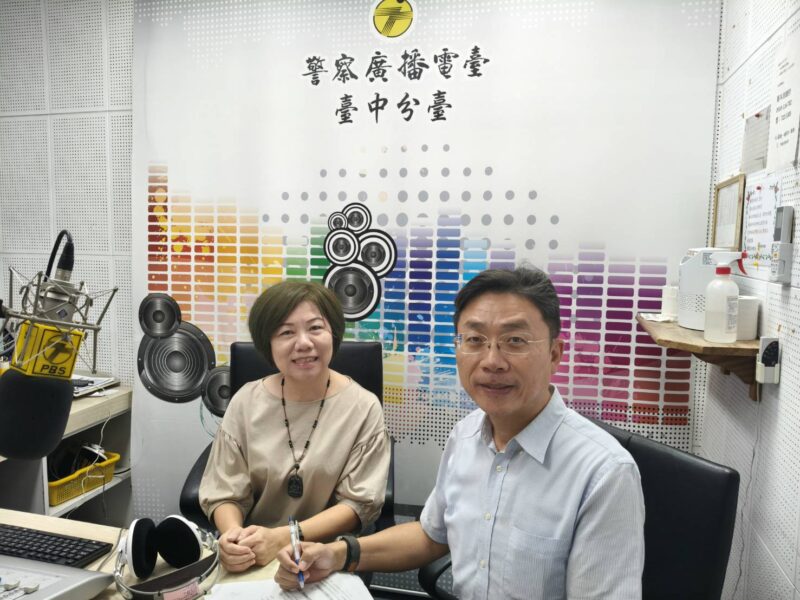 圖文:中警保大隊副大隊長蔡翊民 受邀警廣專訪 分享保大任務與治安重點。