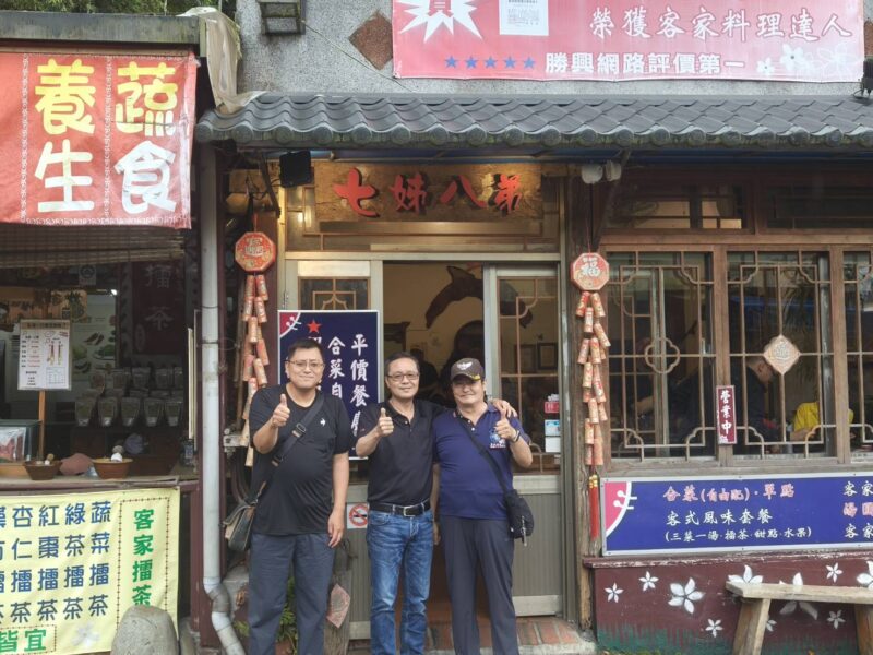 圖文:七姊八弟山城小店獲網路五星好評 饕客絡繹不絕。