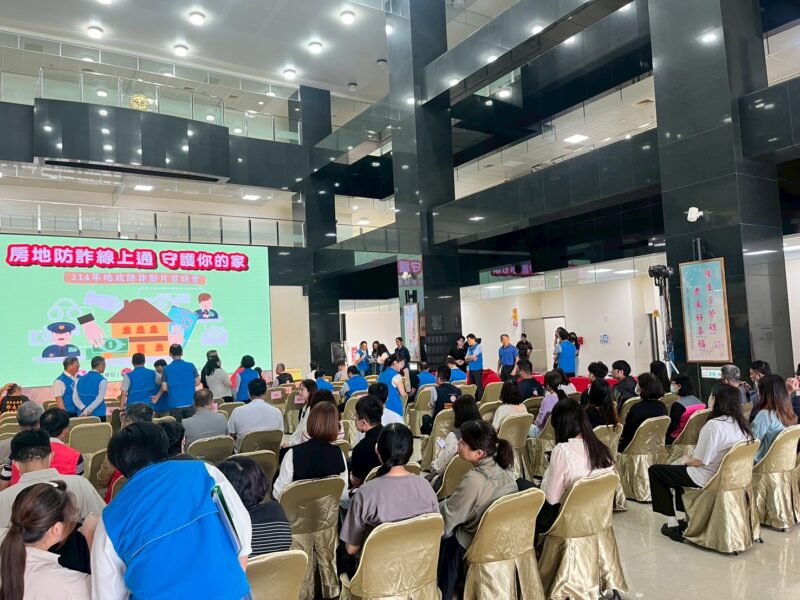 圖文:防詐不打烊 房產有保障地政處防詐宣導影片熱烈推出。