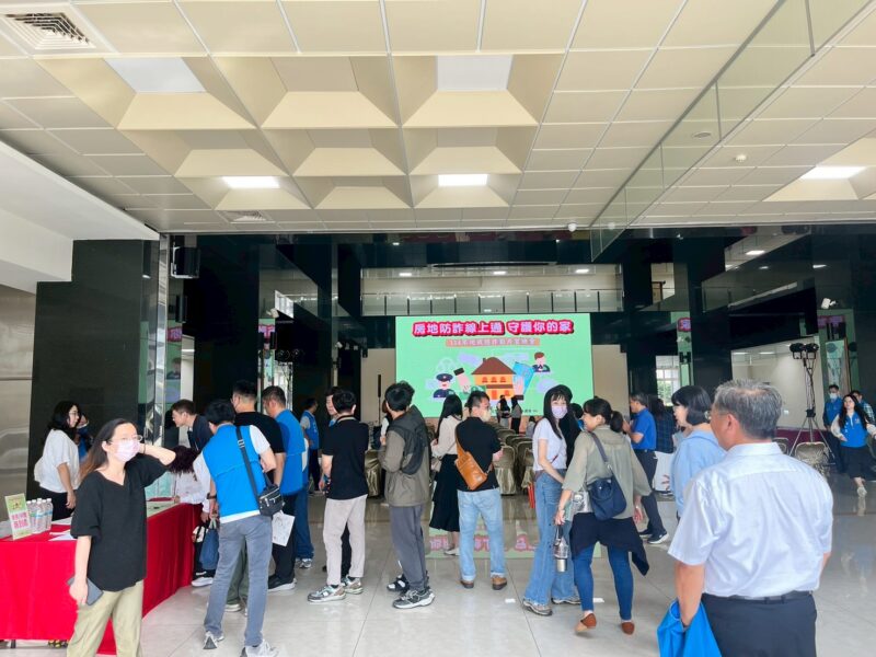 圖文:防詐不打烊 房產有保障地政處防詐宣導影片熱烈推出。