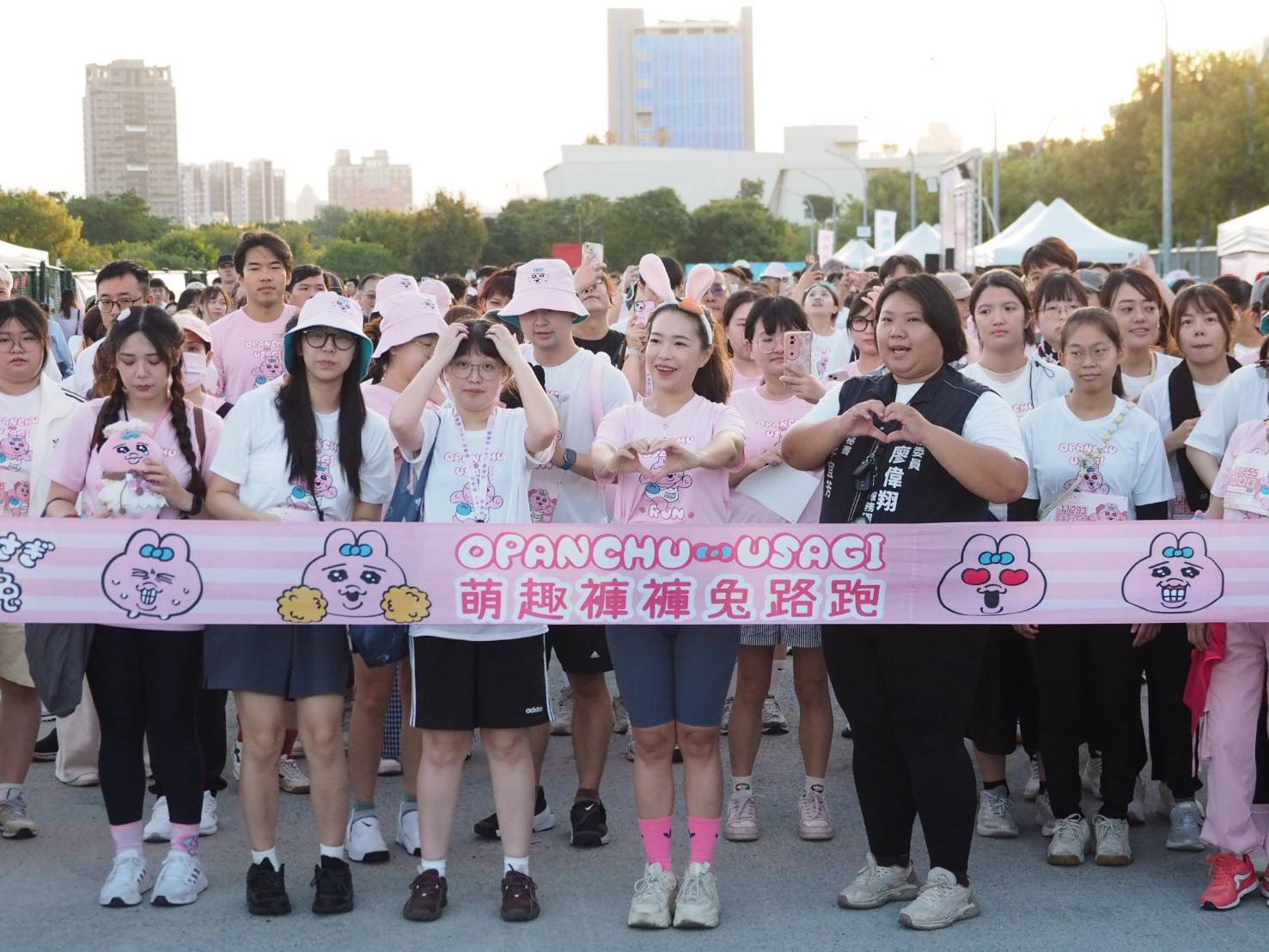圖 2025-萌趣褲褲兔路跑-台中場-同樣吸引約1-500名粉絲報名共跑 記者王偉翻攝