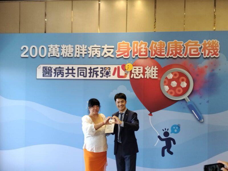 圖文：糖胖 危機 夫胖到險丟命 妻驚覺甩油27公斤自救撐全家。