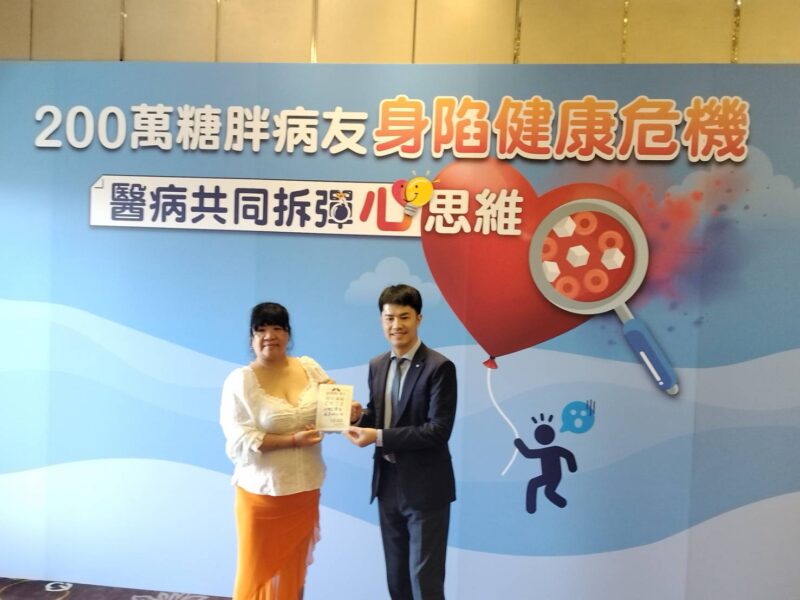 圖文：糖胖 危機 夫胖到險丟命  妻驚覺甩油27公斤自救撐全家。