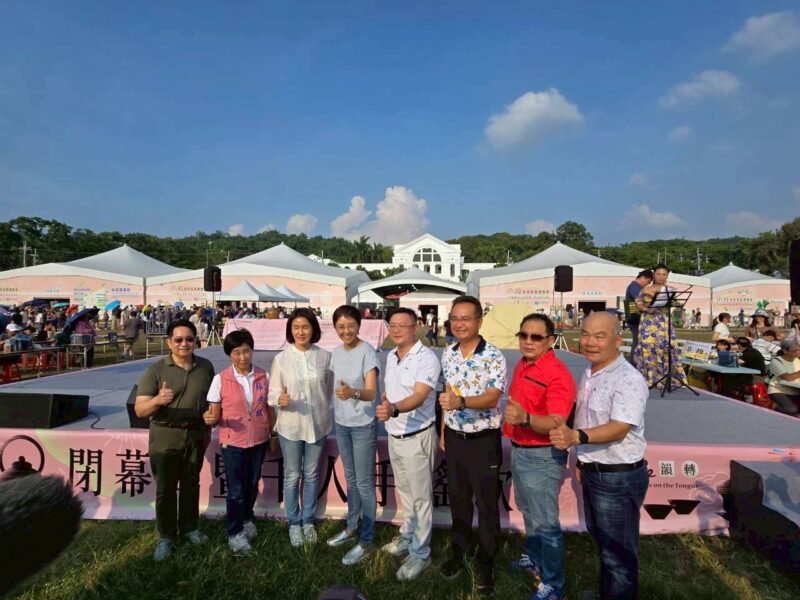 圖文：茶2025南投世界茶業博覽會閉幕式 千人手搖飲。