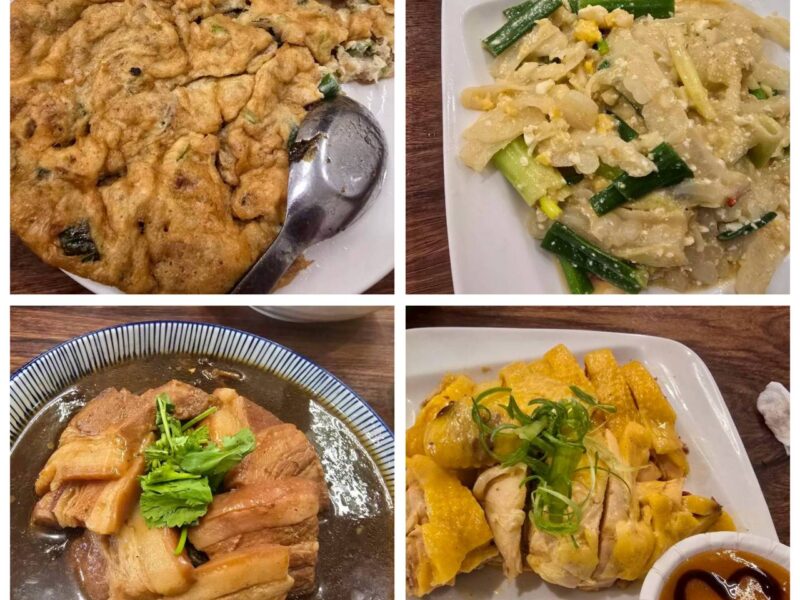 圖文:七姊八弟山城小店獲網路五星好評 饕客絡繹不絕。