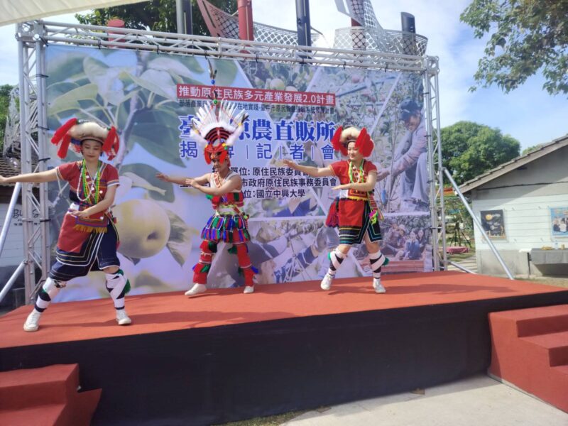 圖文：台中原農共同運銷直販所」霧峰光復新村揭牌 打造共好永續平台。