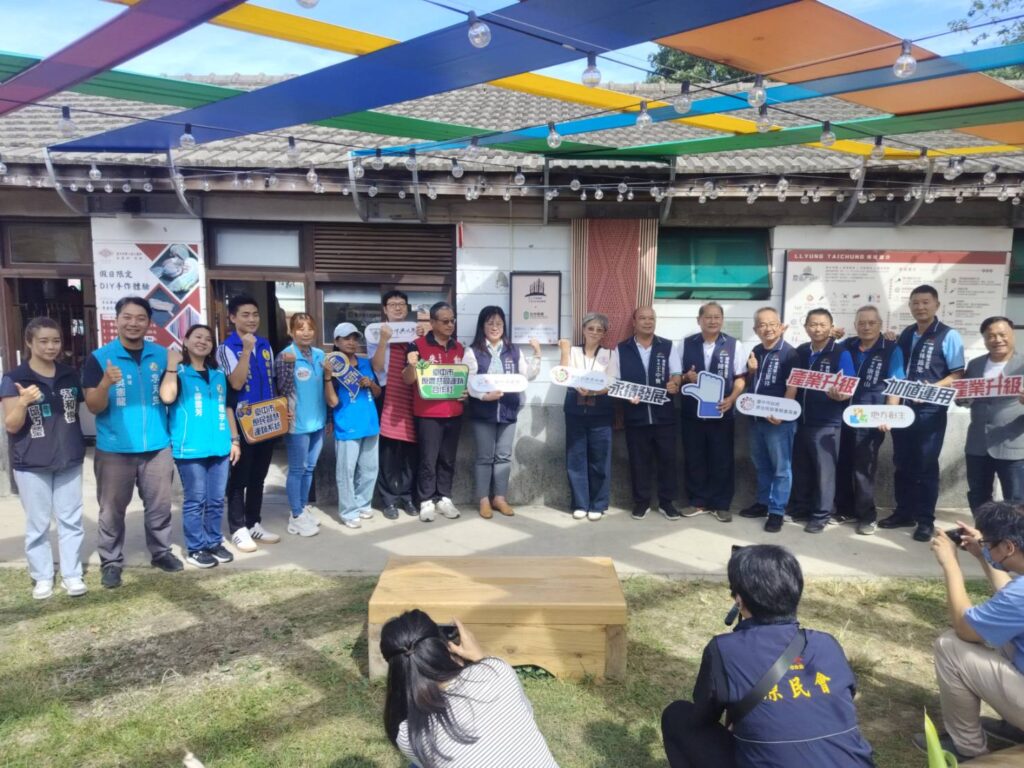 圖文:台中原農共同運銷直販所」霧峰光復新村揭牌 打造共好永續平台。