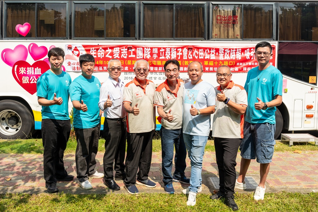 圖 生命之愛志工團捐血活動獲各界熱烈響應 記者王偉翻攝