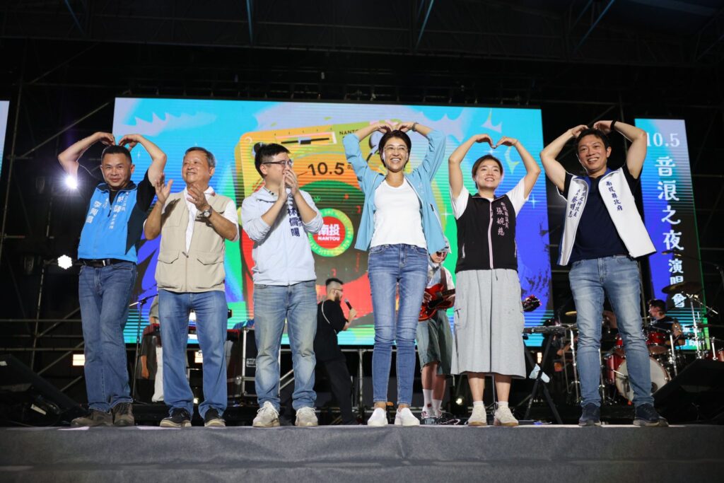圖文：茶博「音浪之夜」 7萬人嗨搖滾。