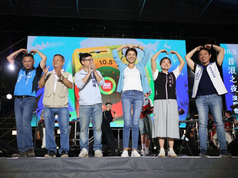 圖文：茶博「音浪之夜」 7萬人嗨搖滾。
