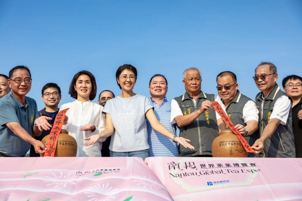 圖文：茶2025南投世界茶業博覽會閉幕式 千人手搖飲。