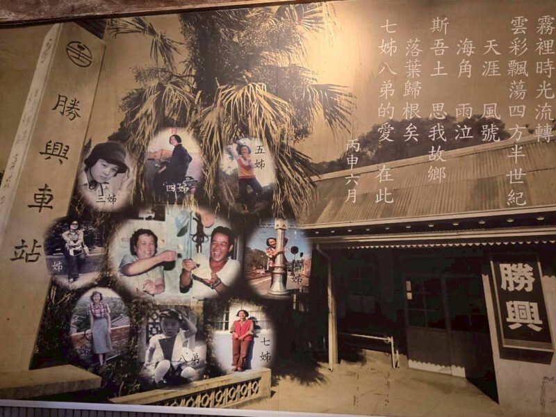 圖文:七姊八弟山城小店獲網路五星好評 饕客絡繹不絕。