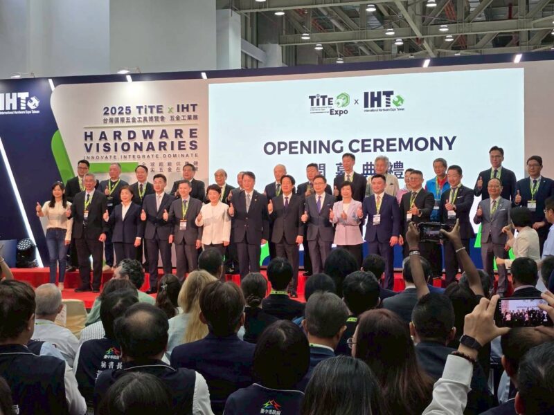 圖文：台中國際會展中心試營運 首檔五金展「返鄉」盛大開展 盧秀燕市長：為中部產業注入強心針。