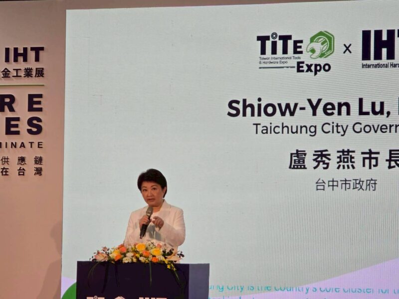 圖文:台中國際會展中心試營運 首檔五金展「返鄉」盛大開展 盧秀燕市長:為中部產業注入強心針。