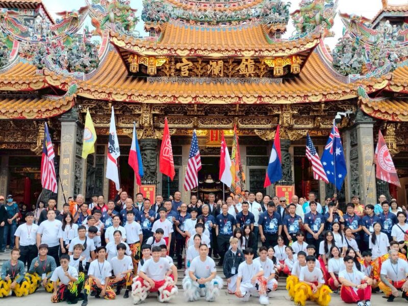 2025世界獅王爭霸賽台灣讚熱力登場  宗教舞獅文化躍上國際舞台 2025世界獅王爭霸賽台灣讚熱力登場  宗教舞獅文化躍上國際舞台