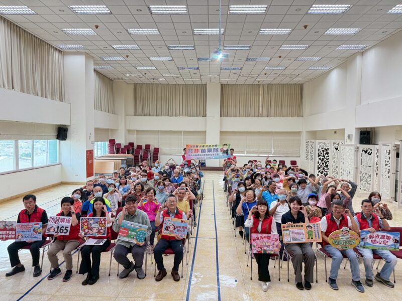 圖文:苗栗郵局辦理114年第4季樂齡活動 心理健康講座。