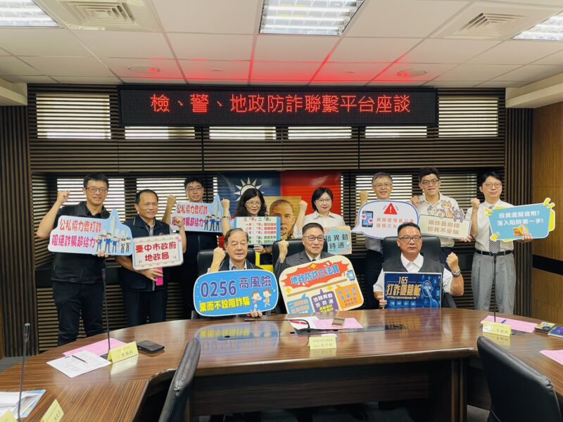 圖文：中市警局多方阻詐零死角 打詐超人守護市民財產安全。