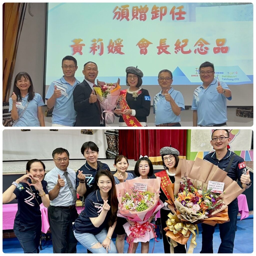 圖文:塗城國小家長會 整合企業資源與專業 永續拔尖扶弱的教育傳承。