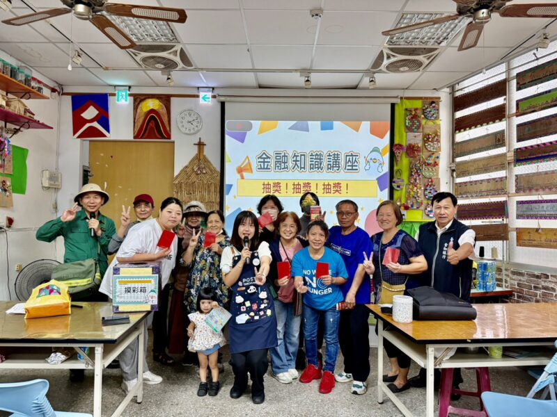 圖文:財團法人台灣郵政協會暨臺中郵局辦理秋冬「郵愛心送關懷」公益活動及金融知識防詐講座。