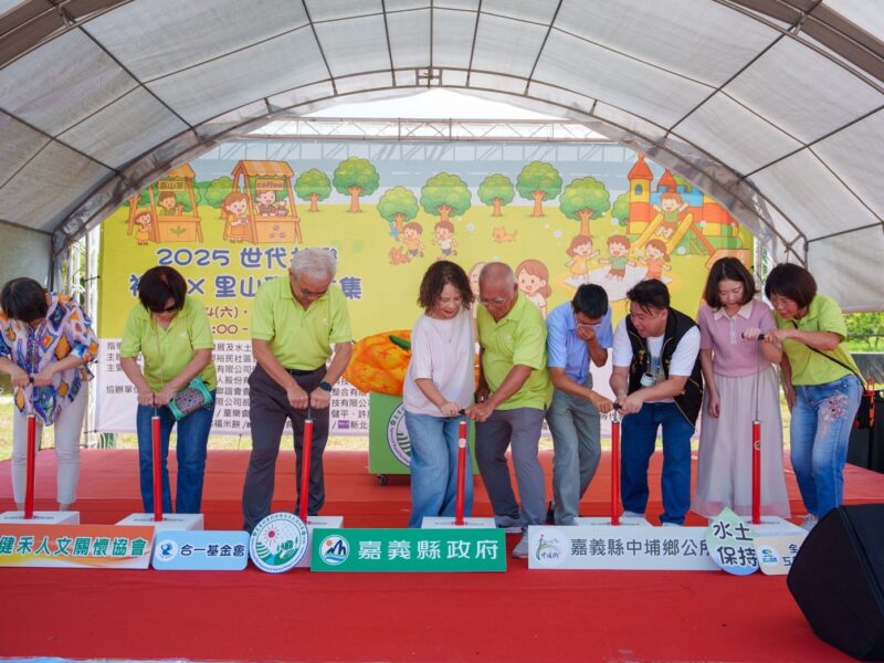 圖文：嘉義中埔裕民社區里山下職人市集登場愛心與地方創生共榮農產推廣結合公益。