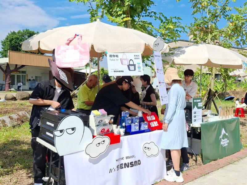 圖文：嘉義中埔裕民社區里山下職人市集登場愛心與地方創生共榮農產推廣結合公益。