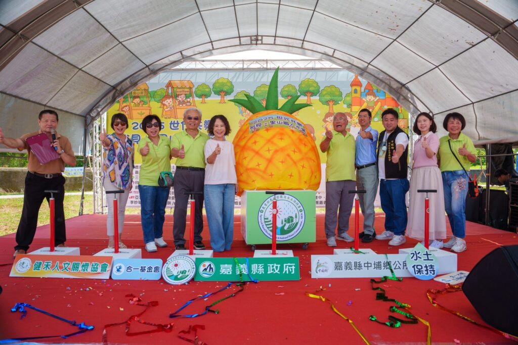 圖文：嘉義中埔裕民社區里山下職人市集登場愛心與地方創生共榮農產推廣結合公益。