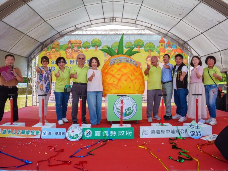 圖文：嘉義中埔裕民社區里山下職人市集登場愛心與地方創生共榮農產推廣結合公益。