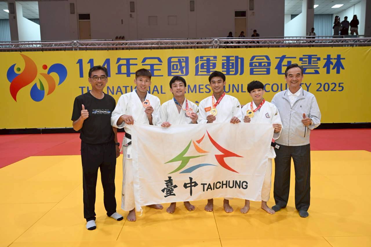 圖 114年全運會柔道項目-台中隊在賽事首日榮獲2金2銅的佳績 記者王偉翻攝