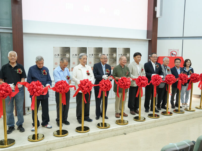 圖 -水墨展開幕式-文化局副局長曾能汀及多位教育界-藝術界貴賓與會剪綵 記者王偉翻攝
