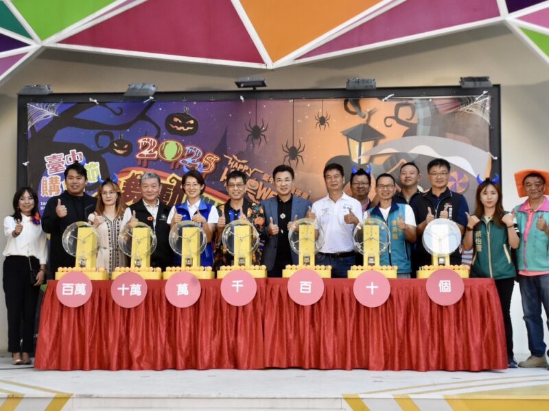 圖 本次活動結合臺中購物節首次抽獎活動 記者王偉翻攝
