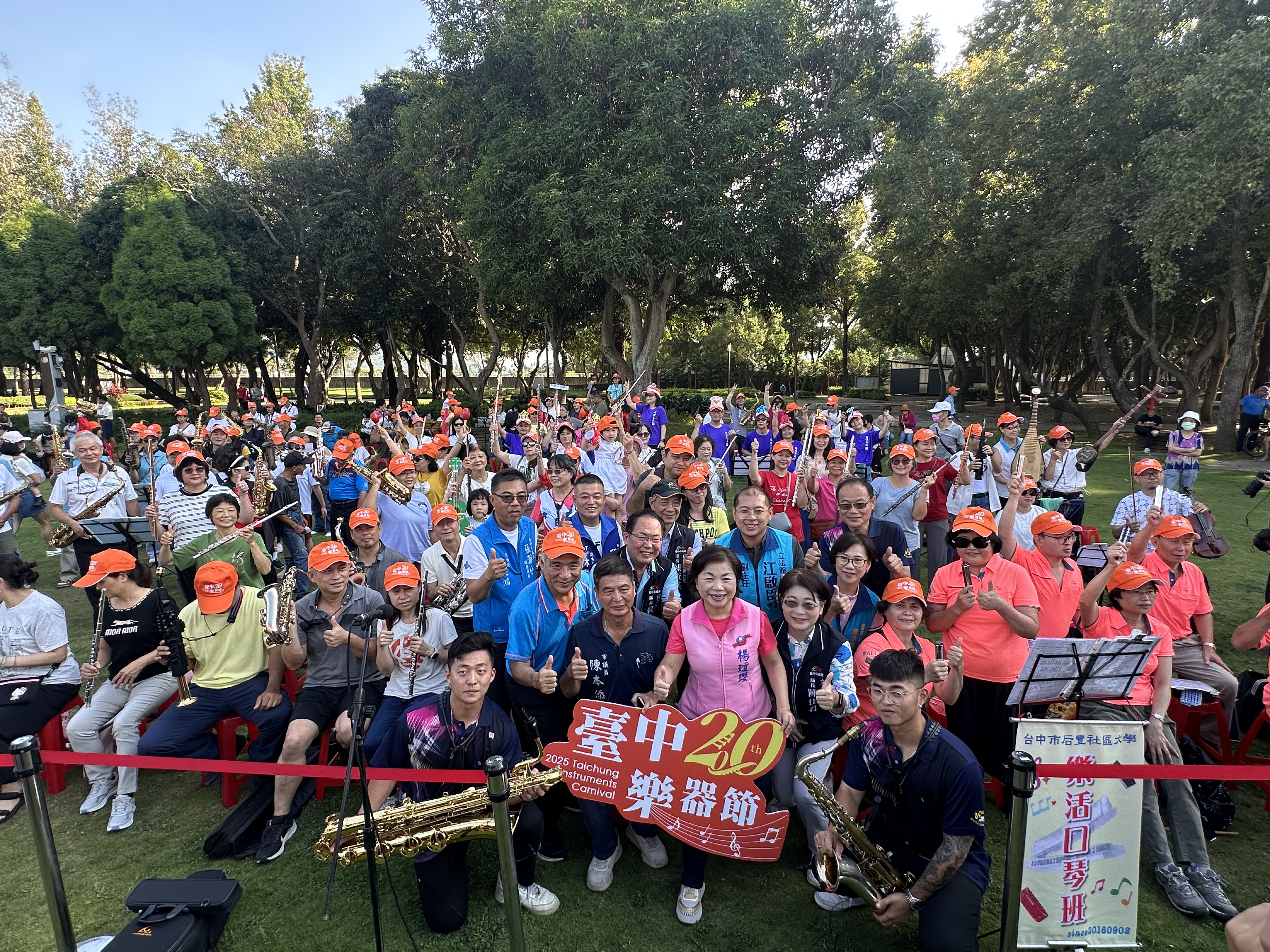 圖 樂器大匯演 記者王偉翻攝