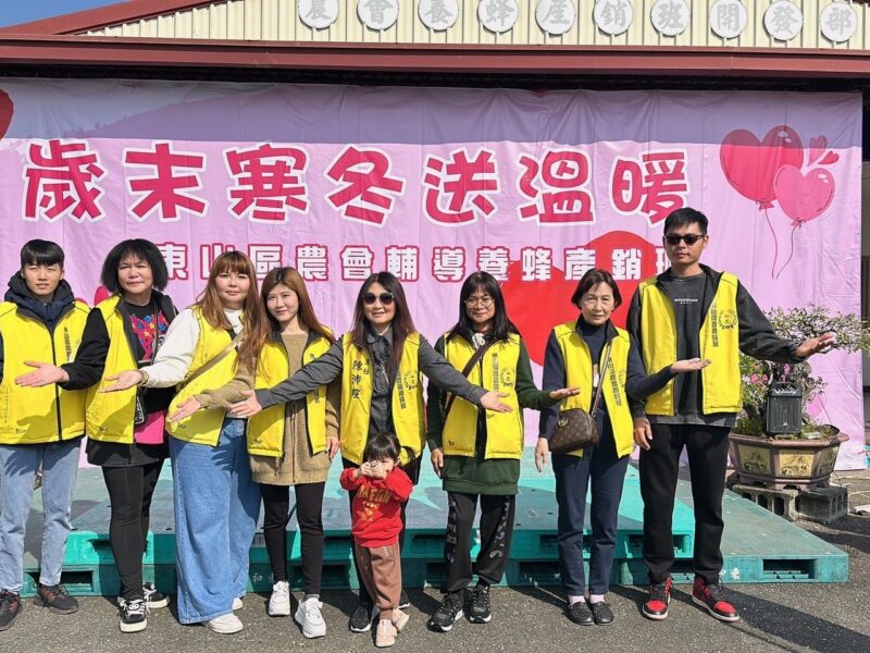 圖文:歲末寒冬送暖公益捐贈活動。