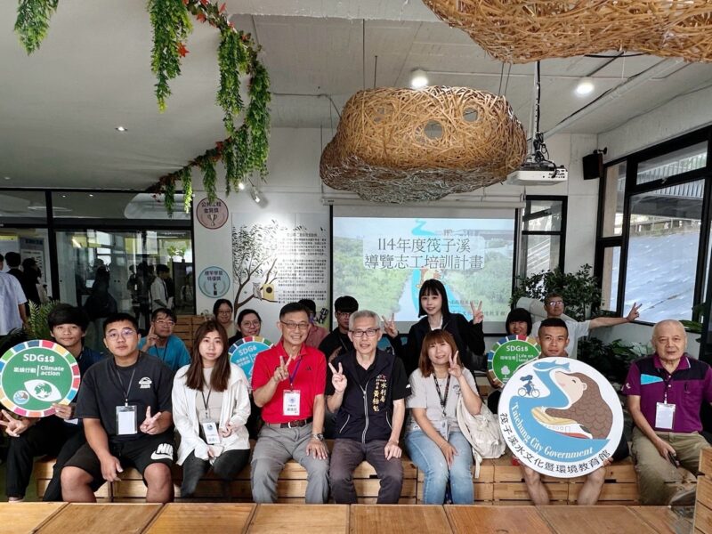 中市府培育筏子溪生態導覽　推動環境永續教育