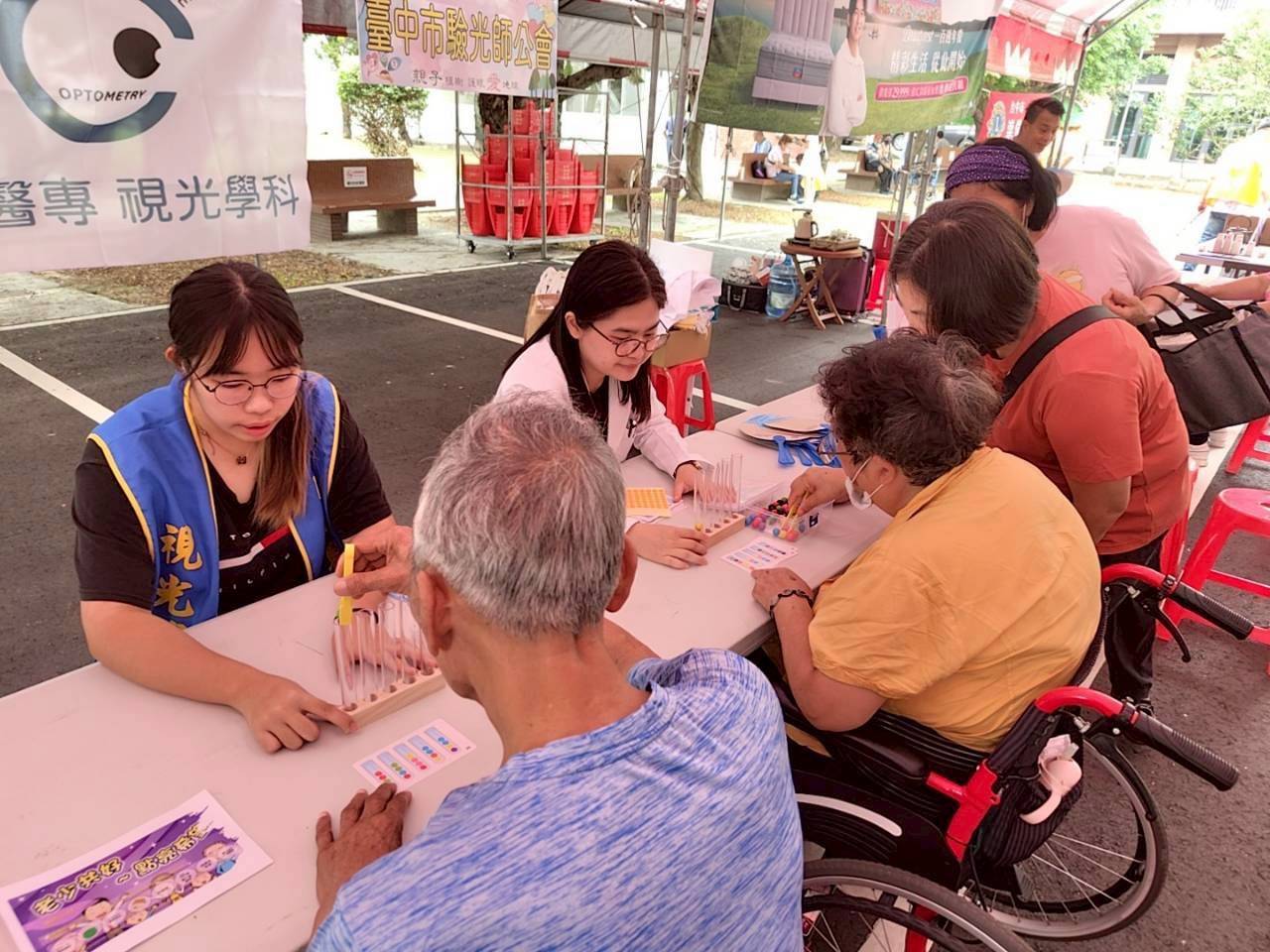 圖 中市仁愛之家老幼共好-重陽同樂會熱鬧登場 記者王偉翻攝