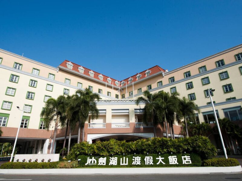 圖文：劍湖山快樂送車牌5.6.7.8 就來對中車牌號碼樂園門票299元起。