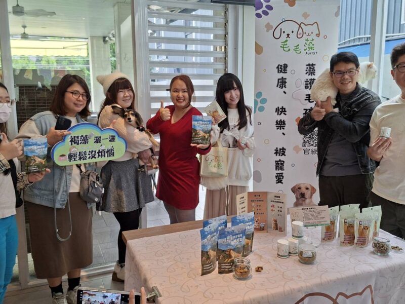 毛毛藻推高齡寵物保健新品　打造口腔、關節、泌尿三重防護