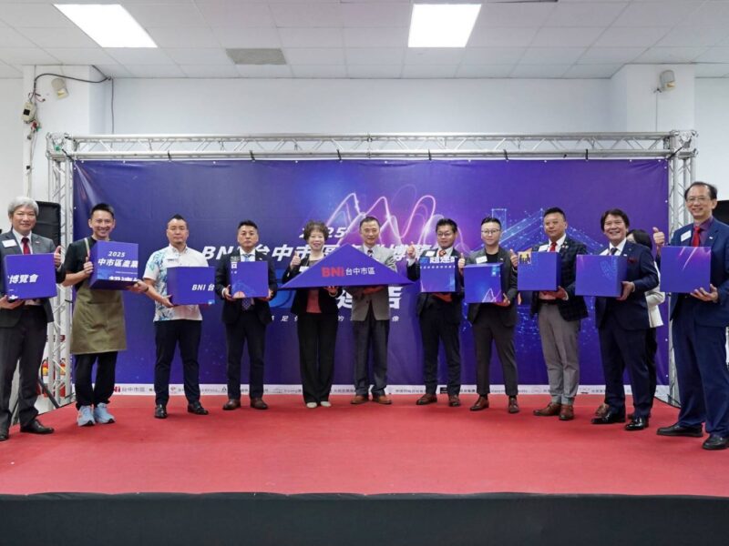 圖文:台中市區產業博覽會順利開幕 凝聚企業力量 打造台中產業新動能。