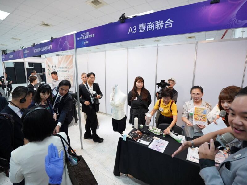 圖文:台中市區產業博覽會順利開幕 凝聚企業力量 打造台中產業新動能。